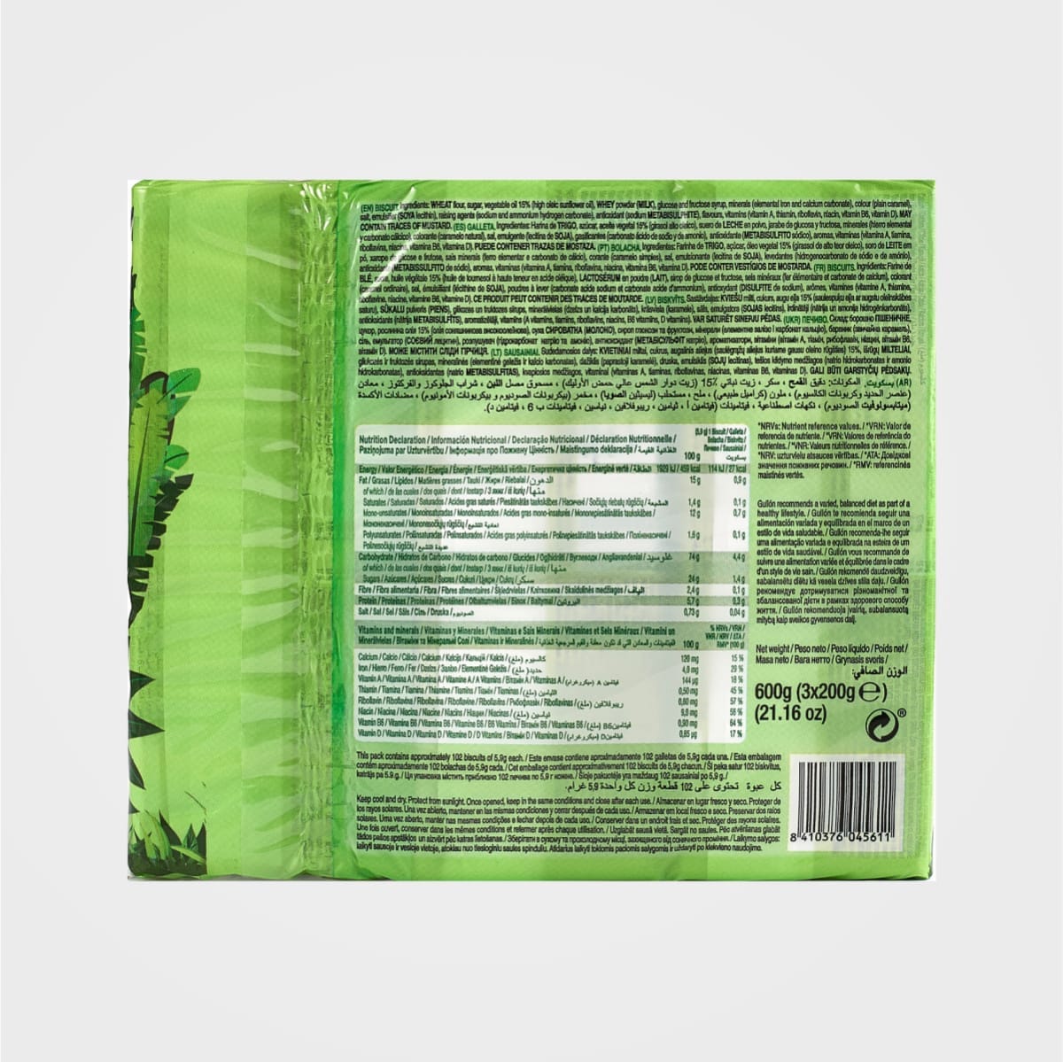 Печиво GULLON HOOKIES Animals, 600г, 14шт/ящ