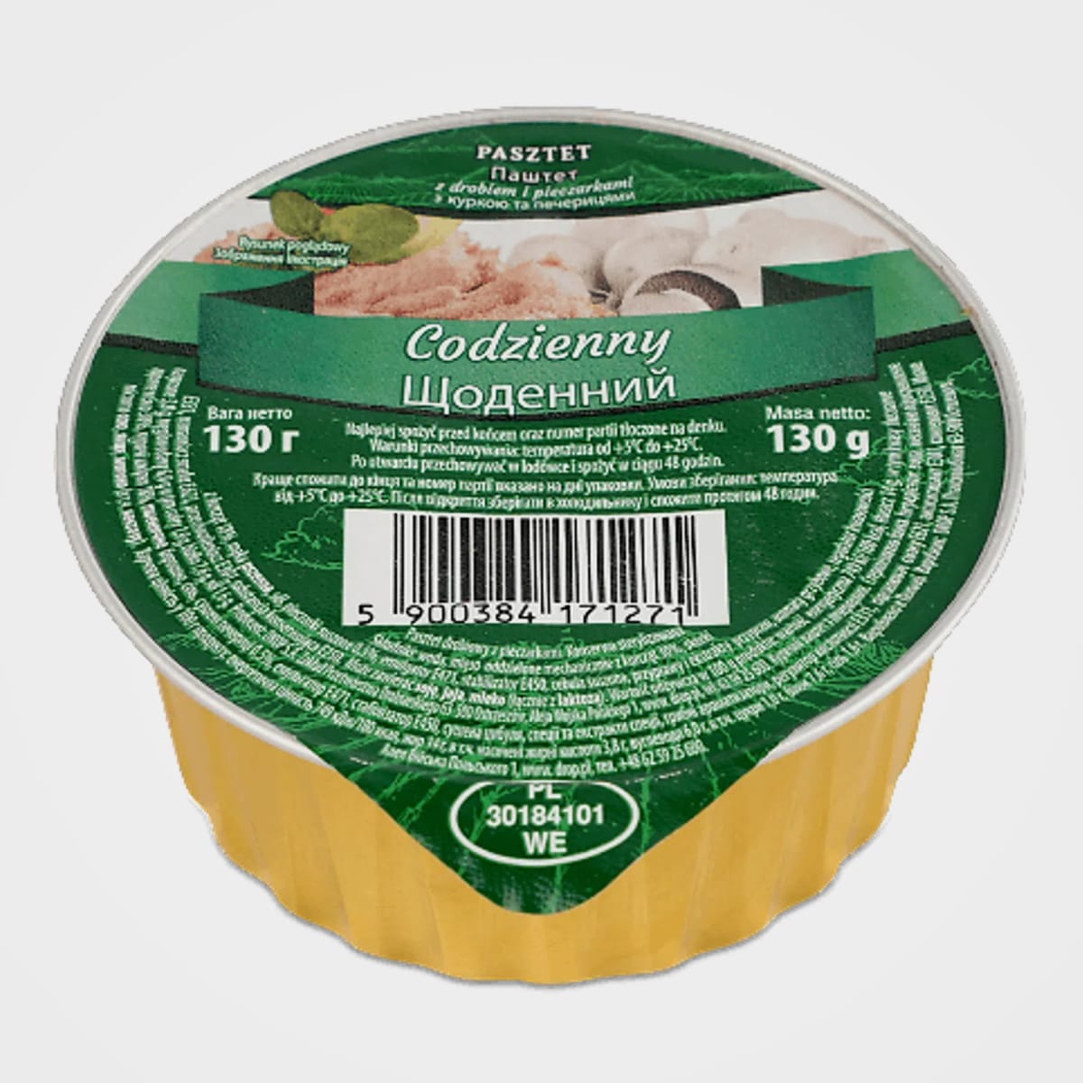 Паштет Codzienny з курятини та печерицями 130г 24шт/ящ