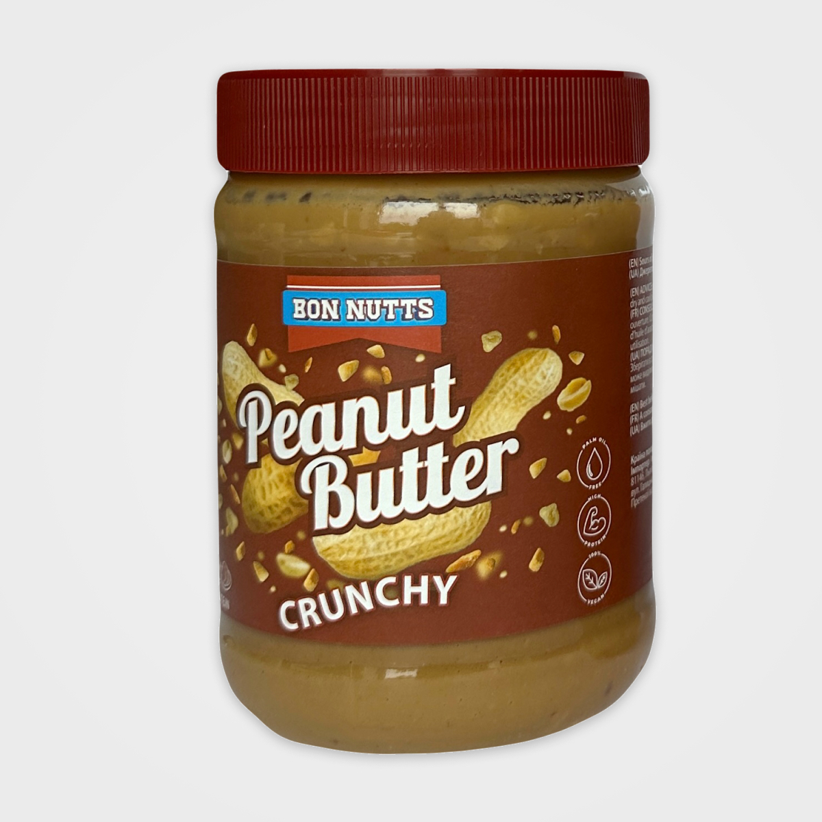 Арахісова паста хрустка Bon Nutts, 500г