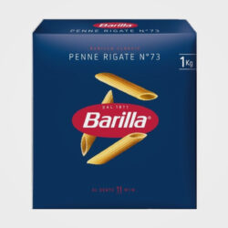 Макарони BARILLA 73 PENNE RIGATE пера, 1кг